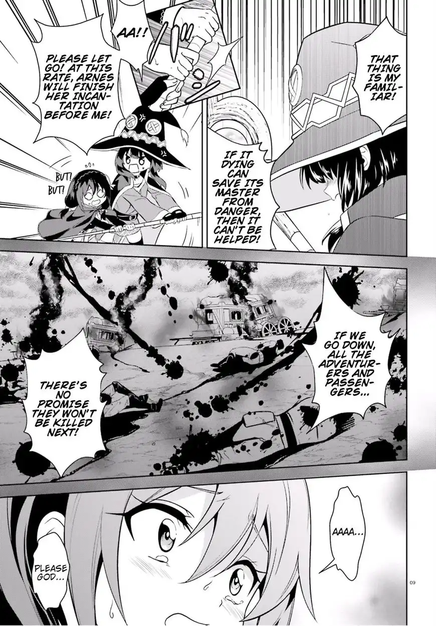 Kono Subarashii Sekai ni Bakuen wo! Chapter 14 9